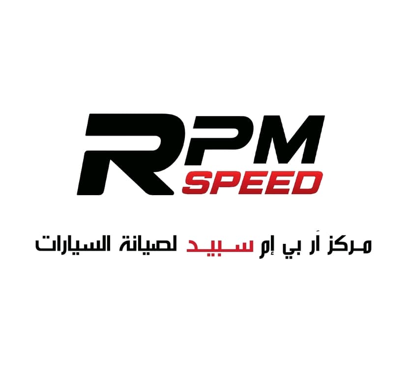 RPM SPEED